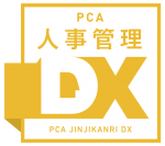 DX-bage_jinji_b.png
