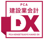 DX-bage_ken_b.png